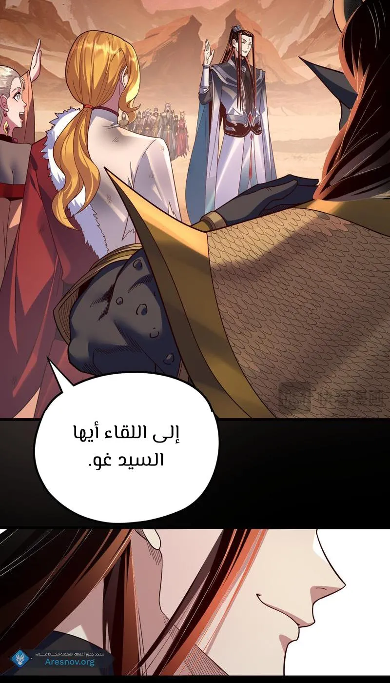 الصفحة 42 من 67
