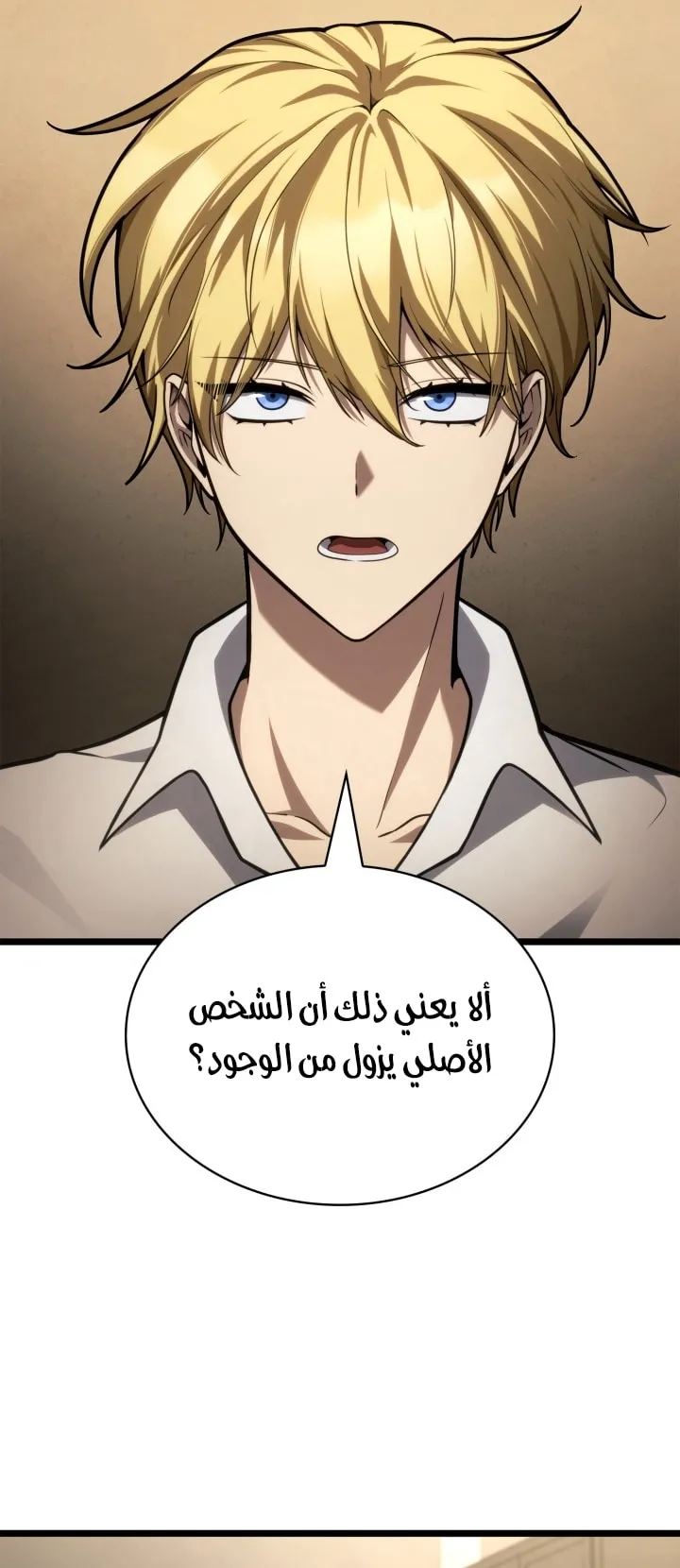 الصفحة 66 من 92