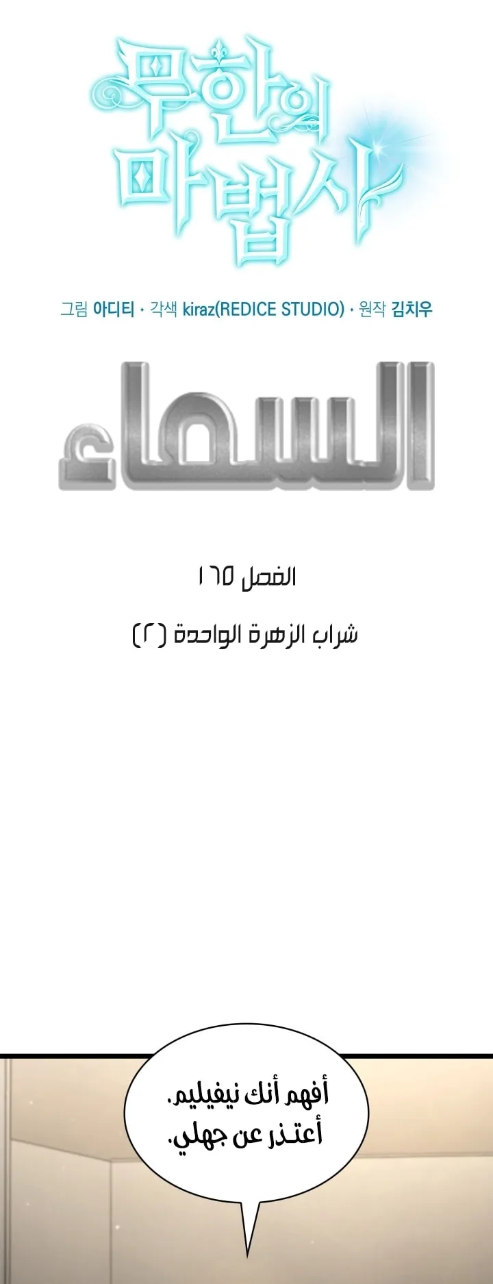 الصفحة 51 من 92