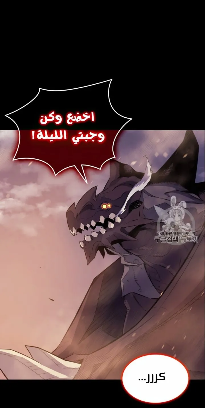 الصفحة 15 من 67