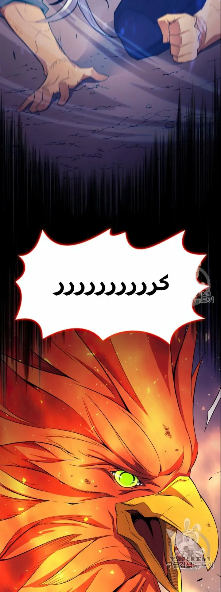 الصفحة 8 من 67