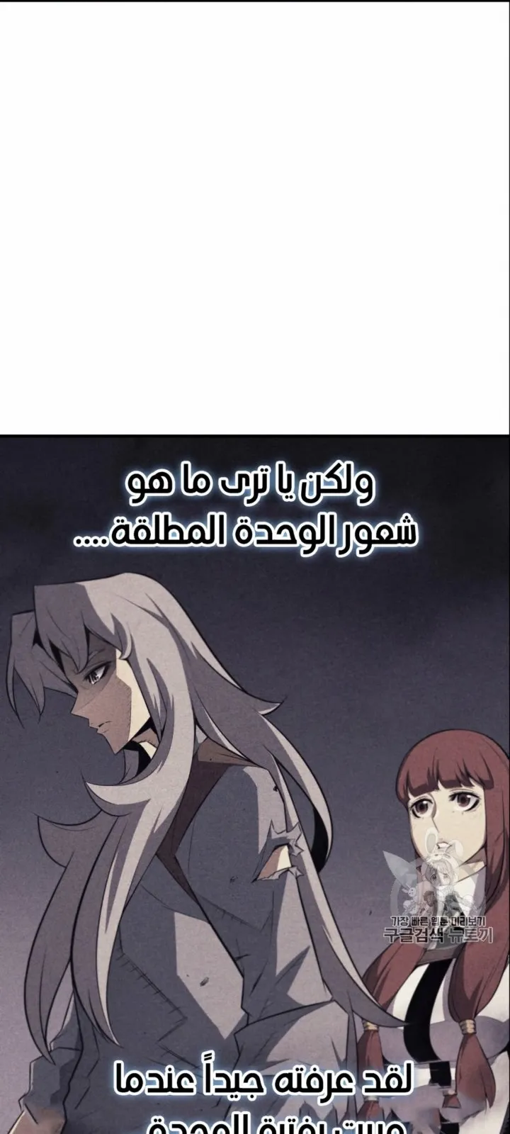 الصفحة 60 من 67