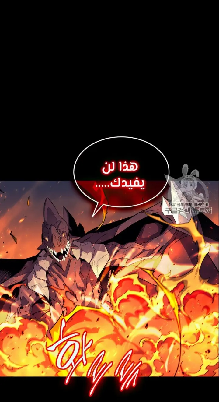 الصفحة 19 من 67