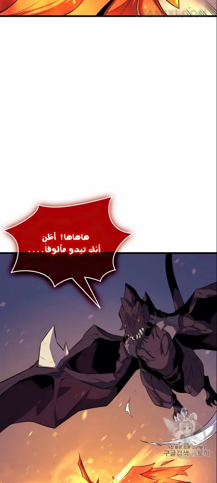 الصفحة 9 من 67