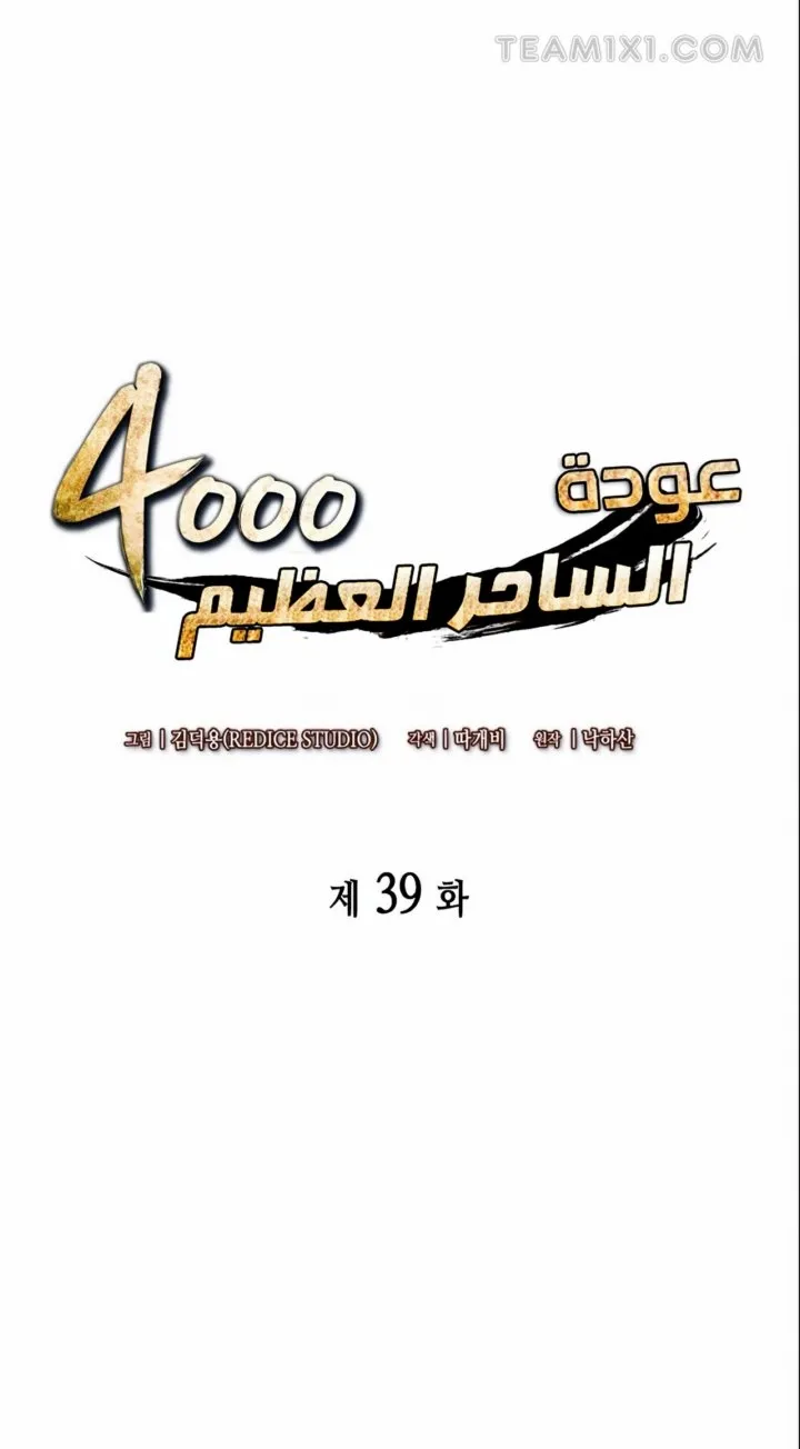 الصفحة 1 من 67