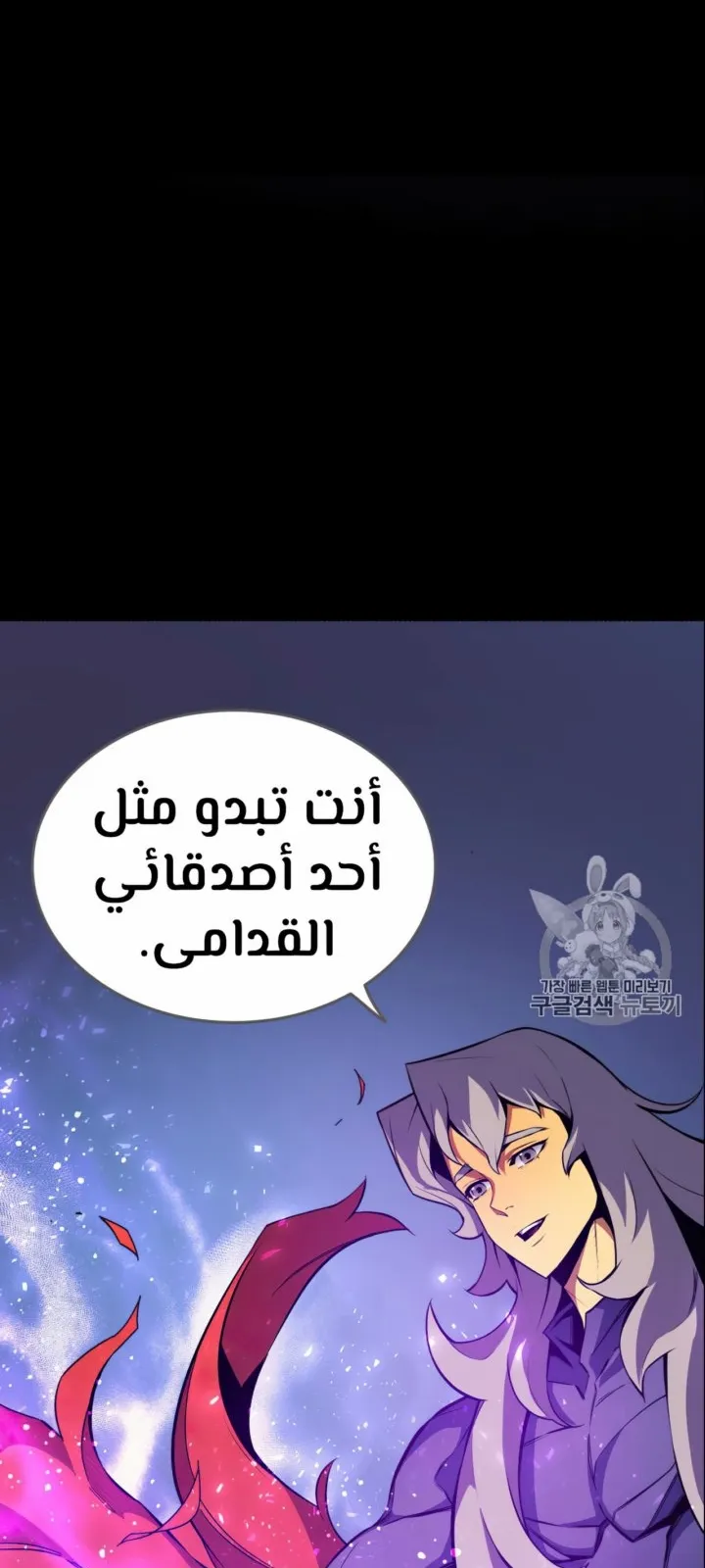 الصفحة 32 من 67