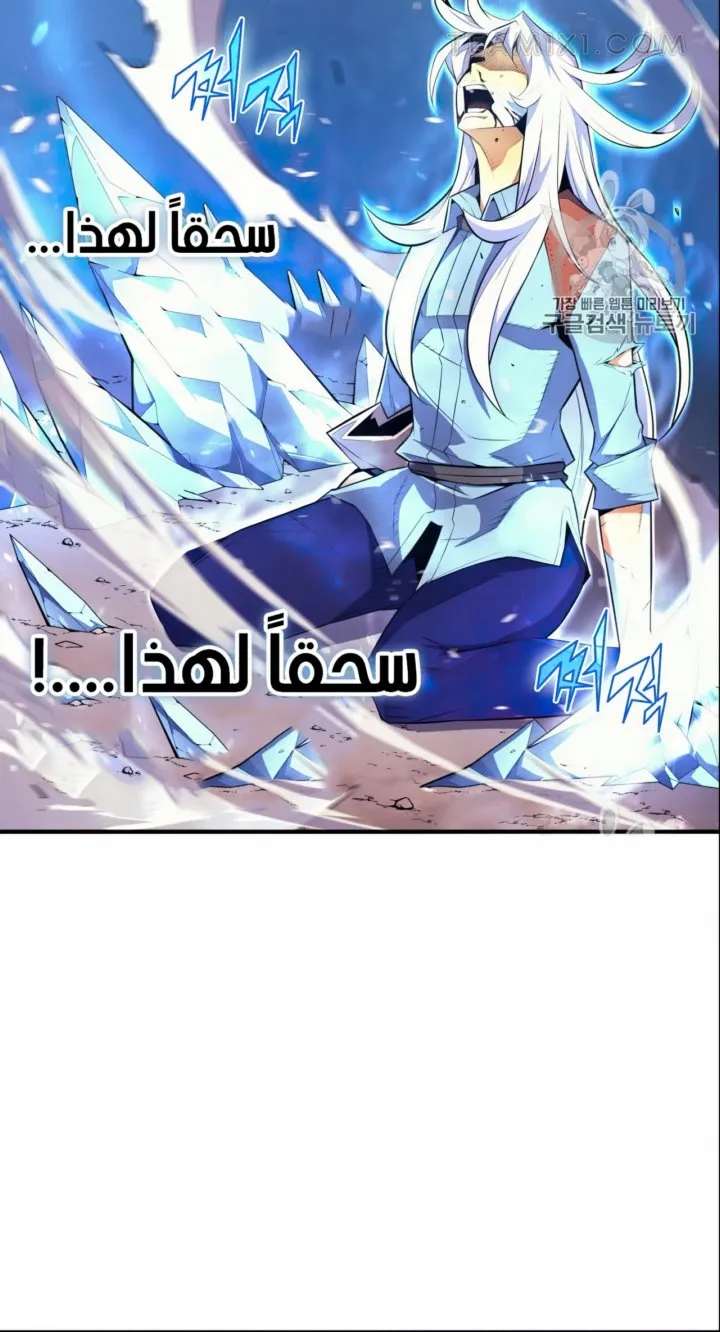 الصفحة 46 من 67