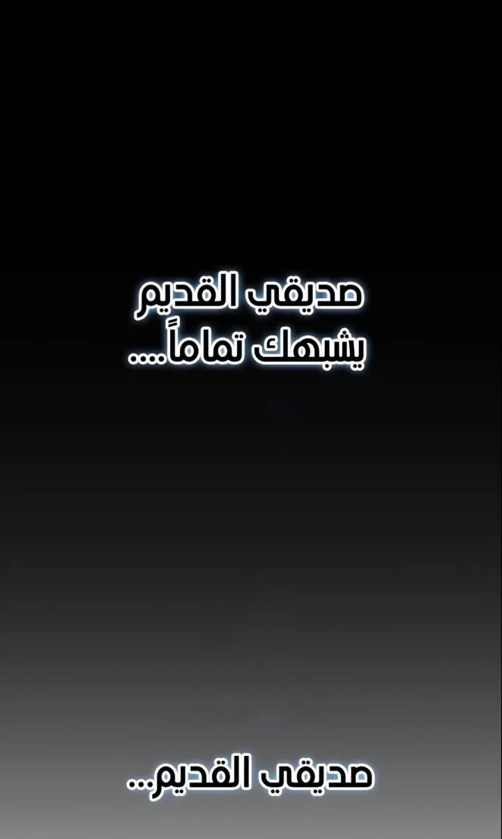 الصفحة 35 من 67