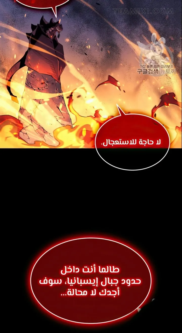 الصفحة 22 من 67
