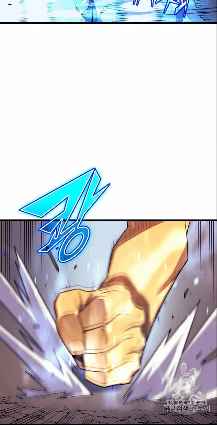 الصفحة 5 من 67