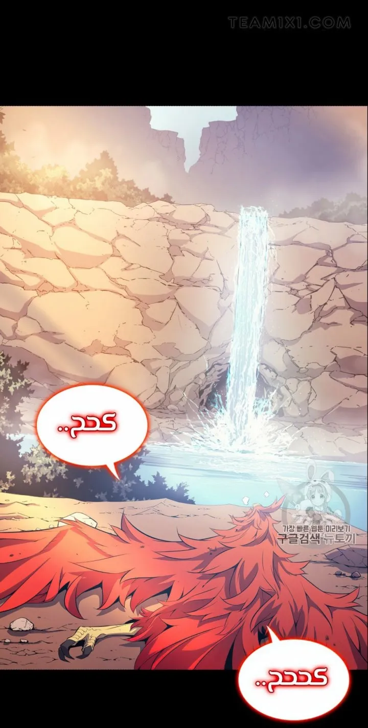 الصفحة 26 من 67
