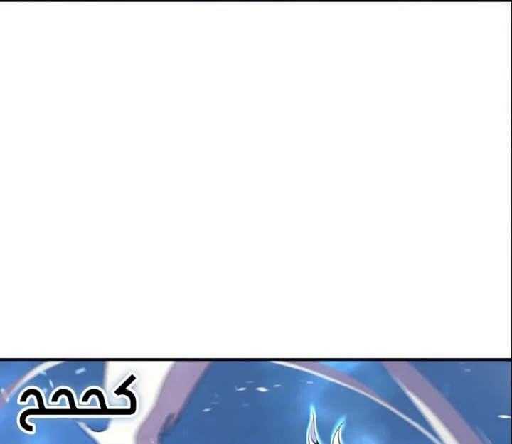 الصفحة 45 من 67