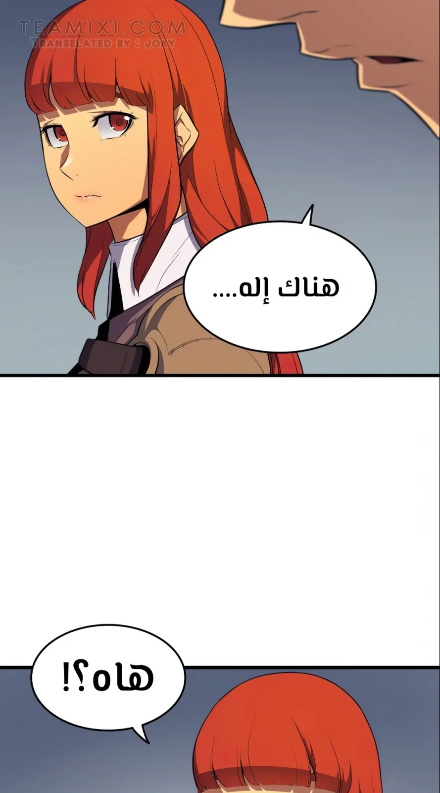 الصفحة 72 من 77