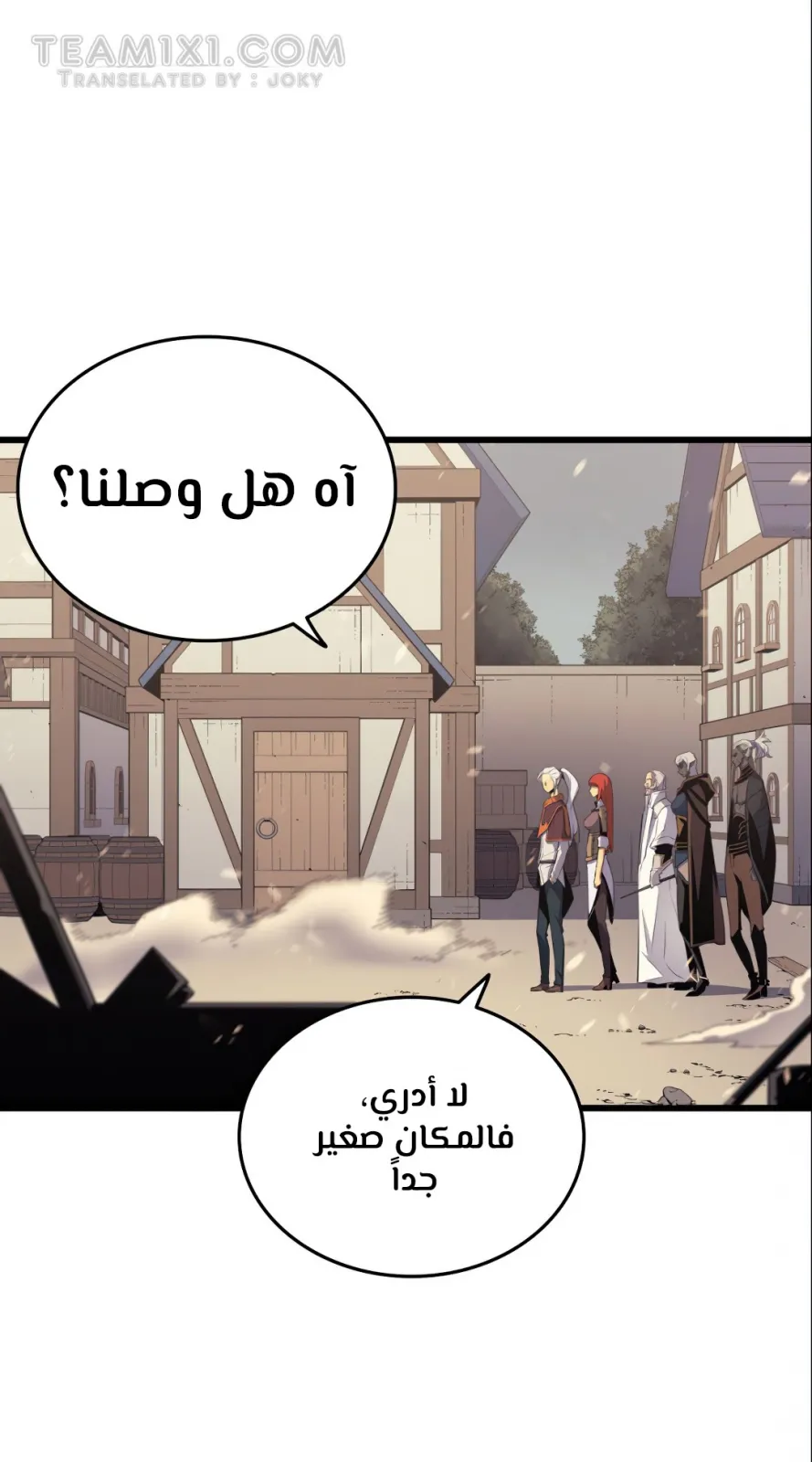 الصفحة 68 من 77