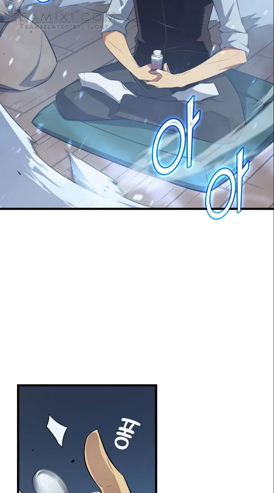 الصفحة 43 من 77