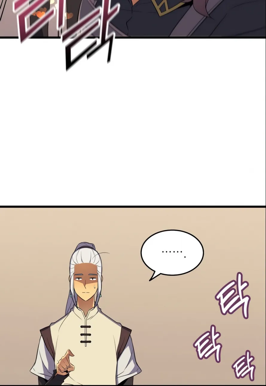 الصفحة 33 من 77