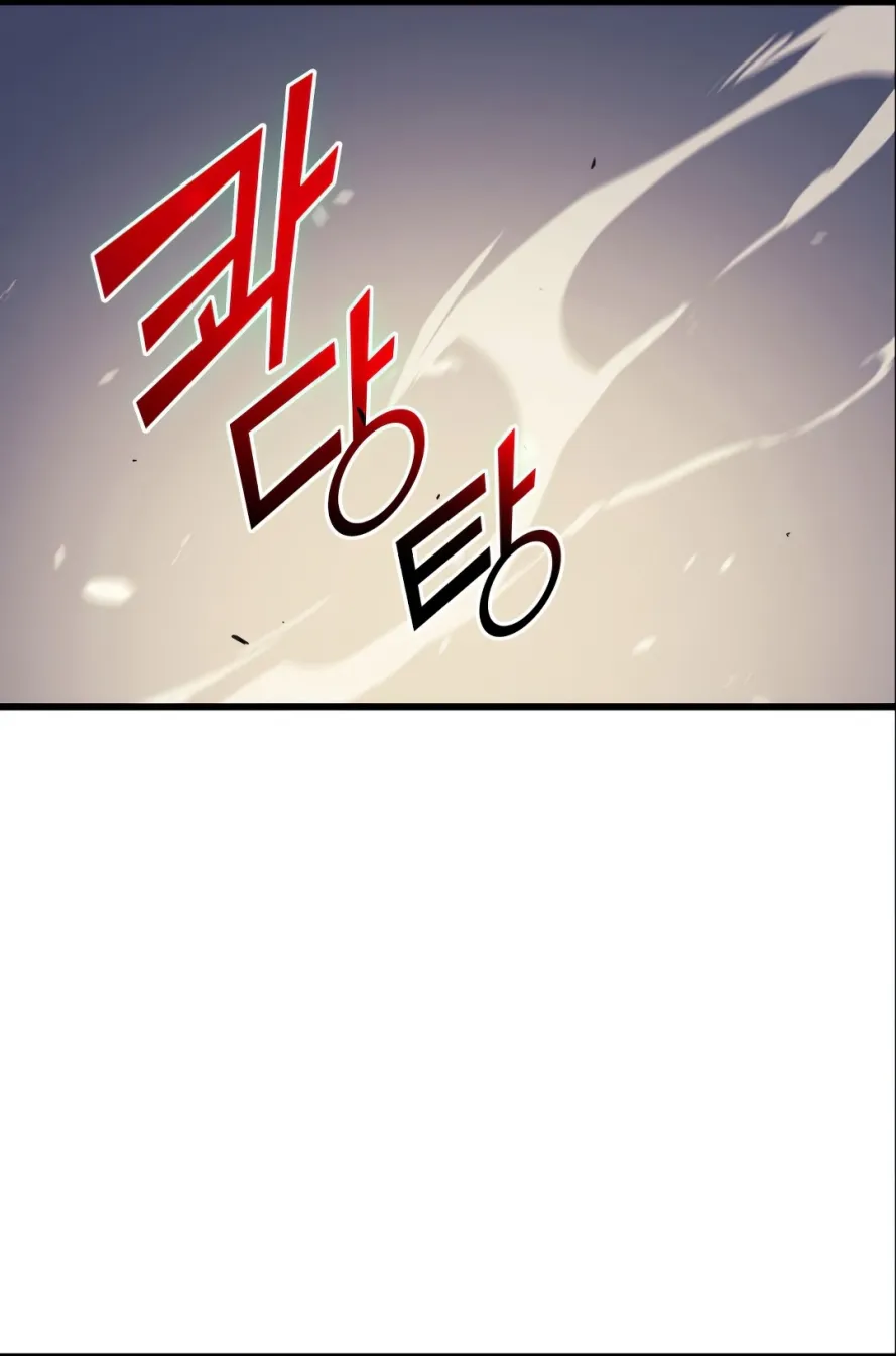 الصفحة 4 من 77