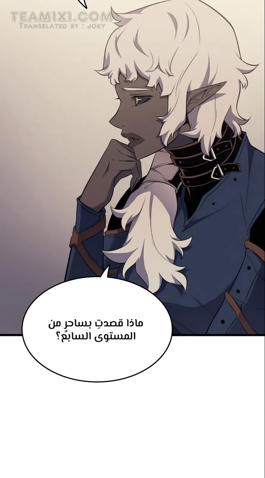 الصفحة 49 من 77