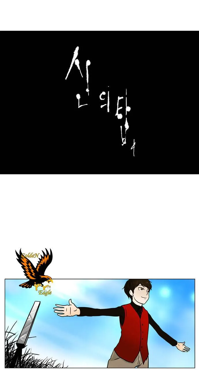 الصفحة 33 من 58