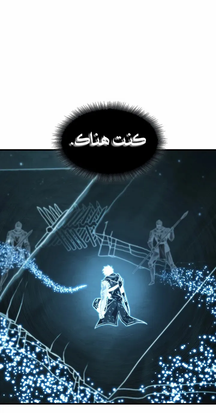 الصفحة 18 من 81