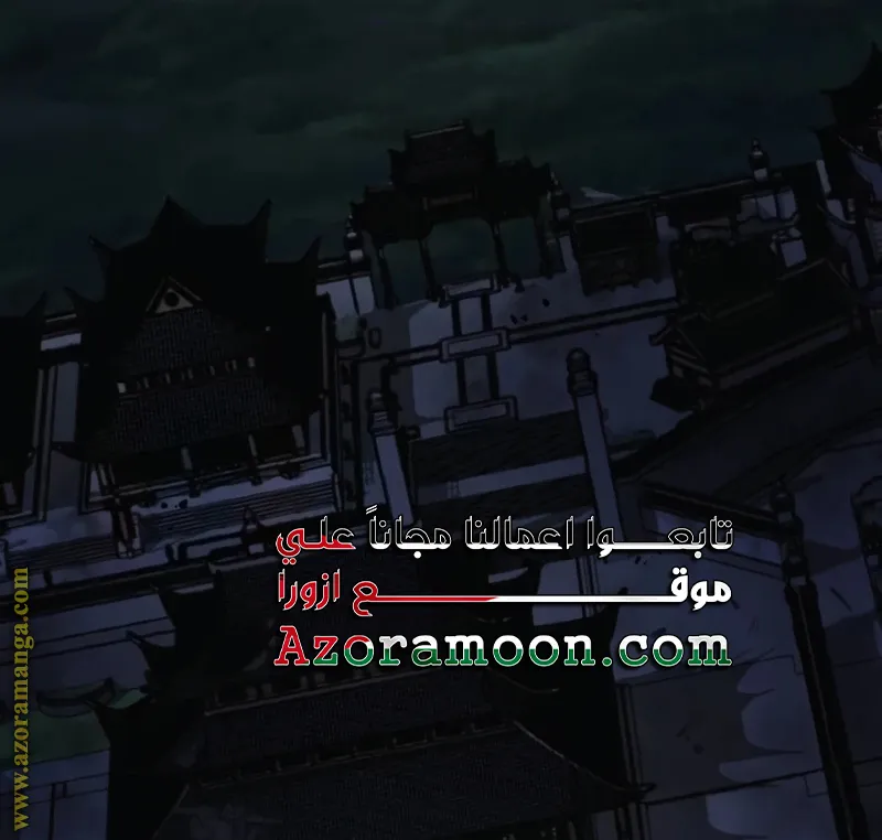 الصفحة 129 من 146