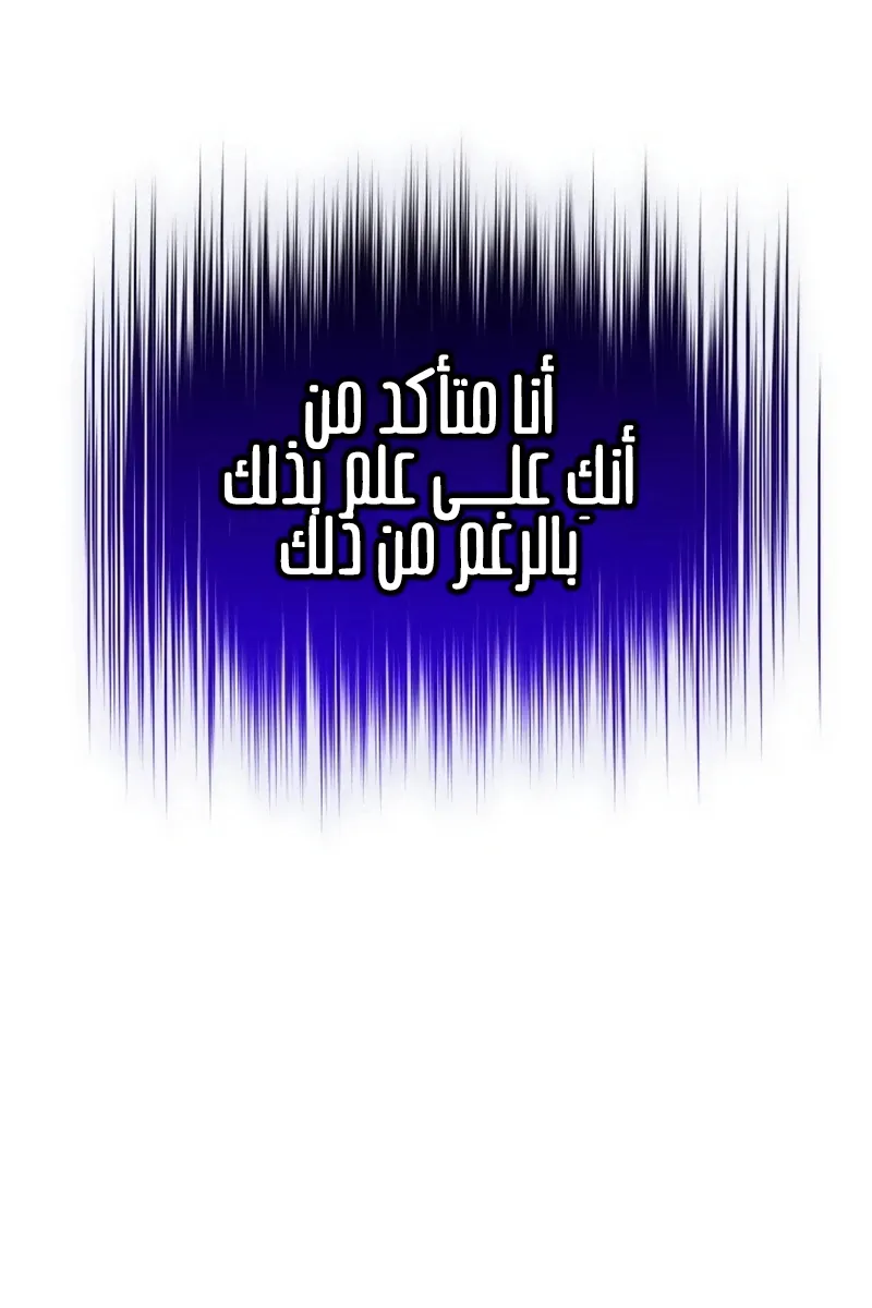 الصفحة 34 من 146