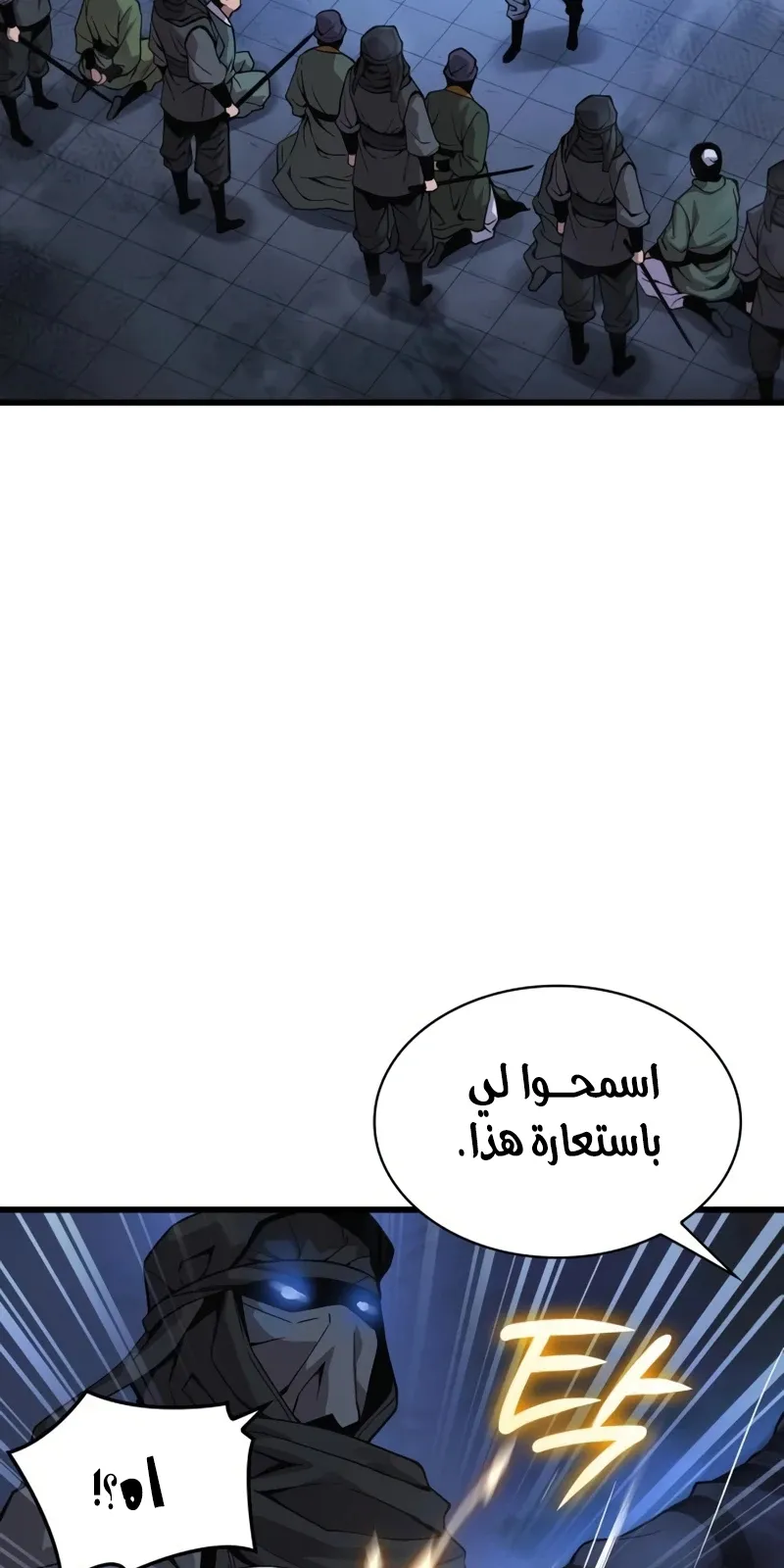 الصفحة 48 من 146