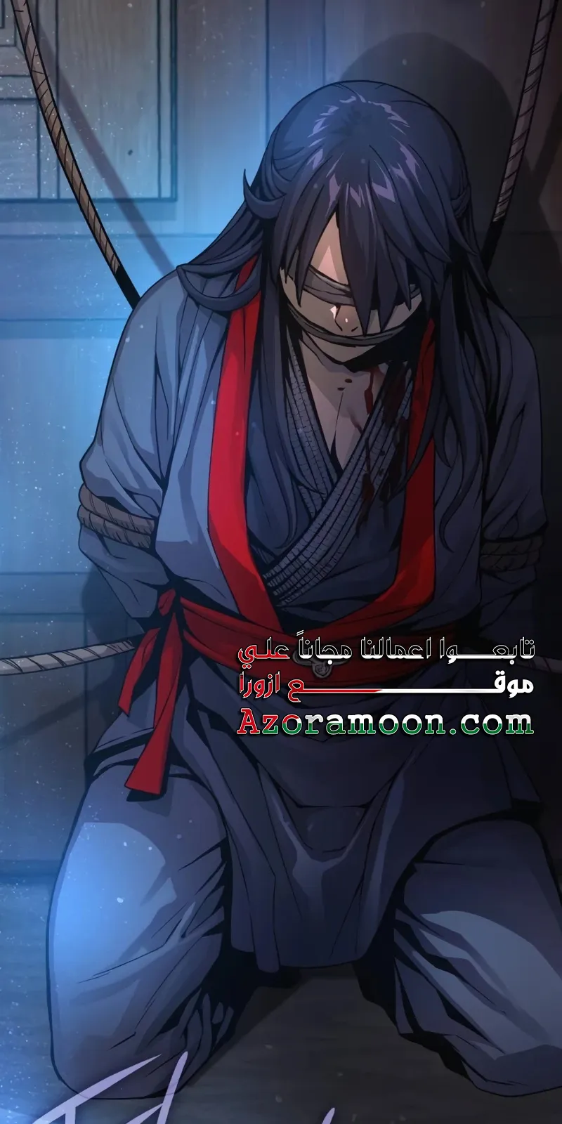 الصفحة 141 من 146