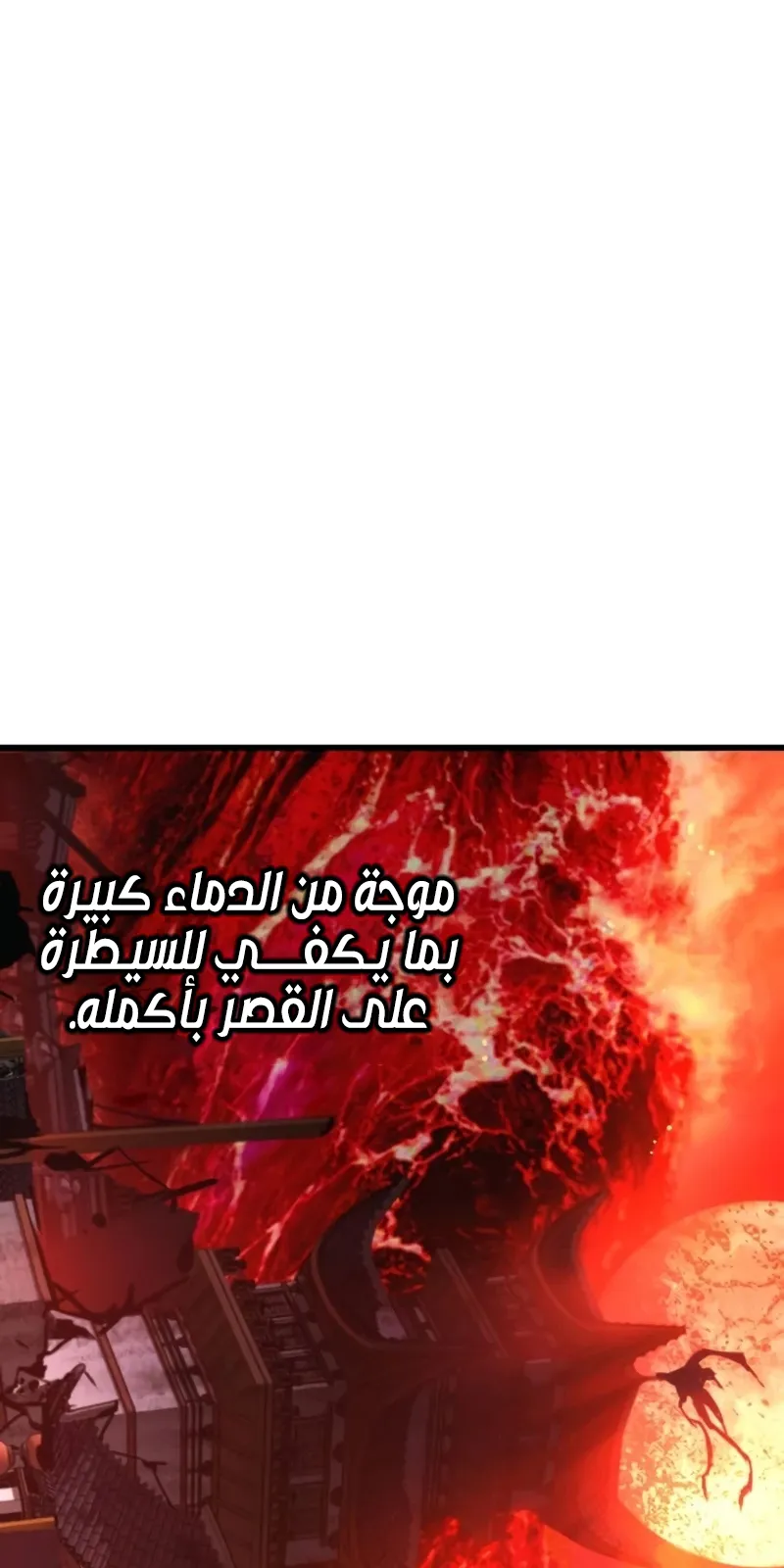 الصفحة 15 من 146