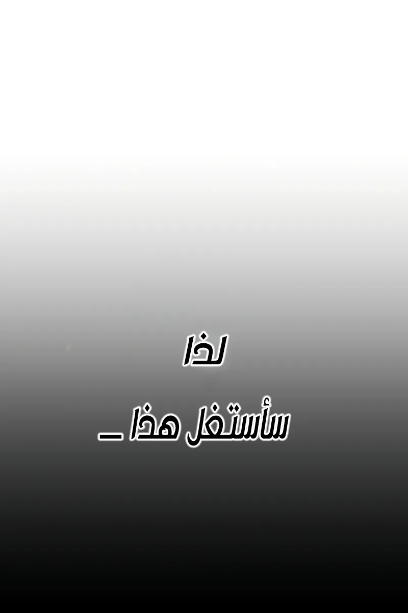 الصفحة 126 من 146