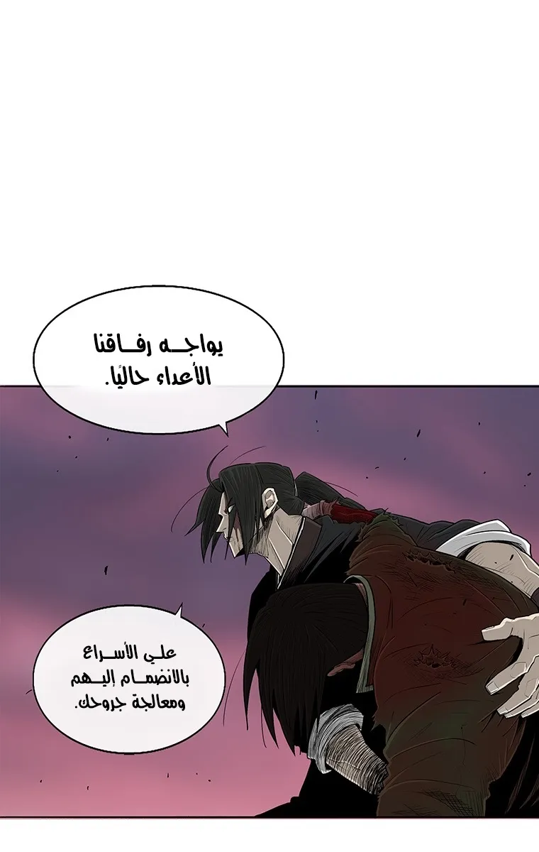 الصفحة 30 من 84