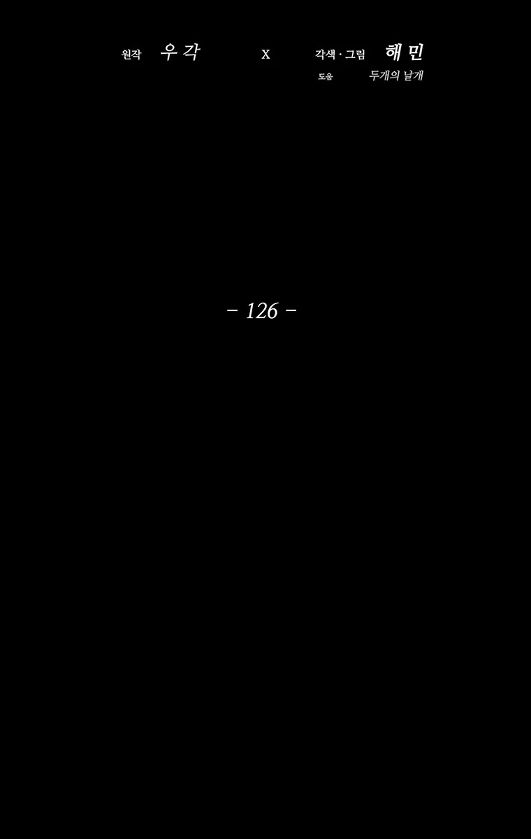 الصفحة 25 من 84