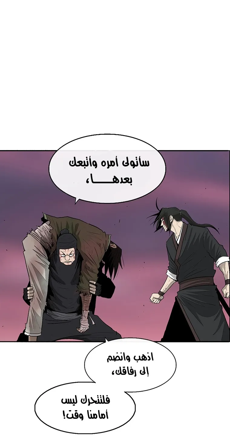 الصفحة 65 من 84