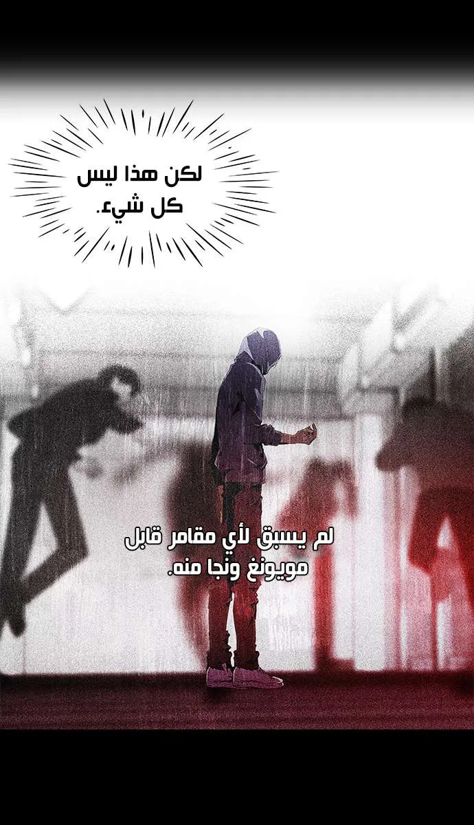 الصفحة 4 من 51