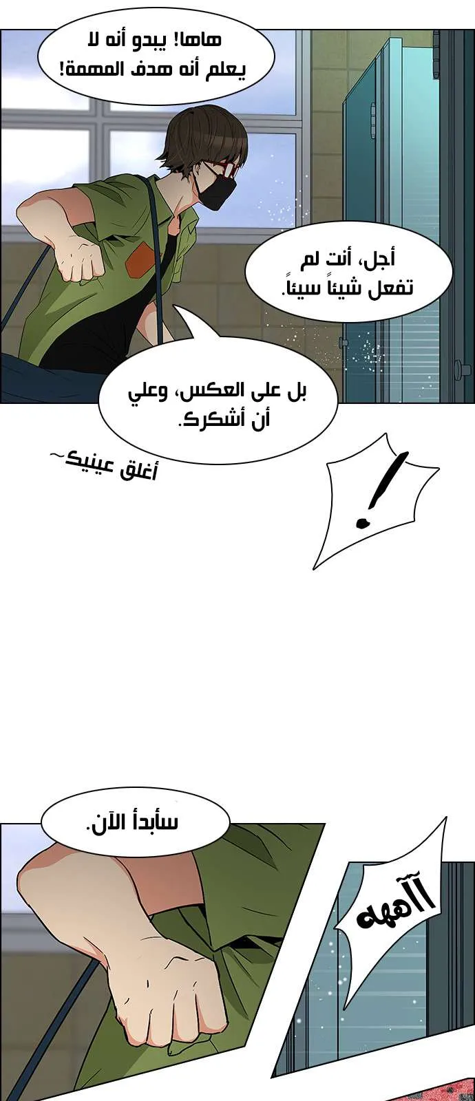 الصفحة 42 من 51