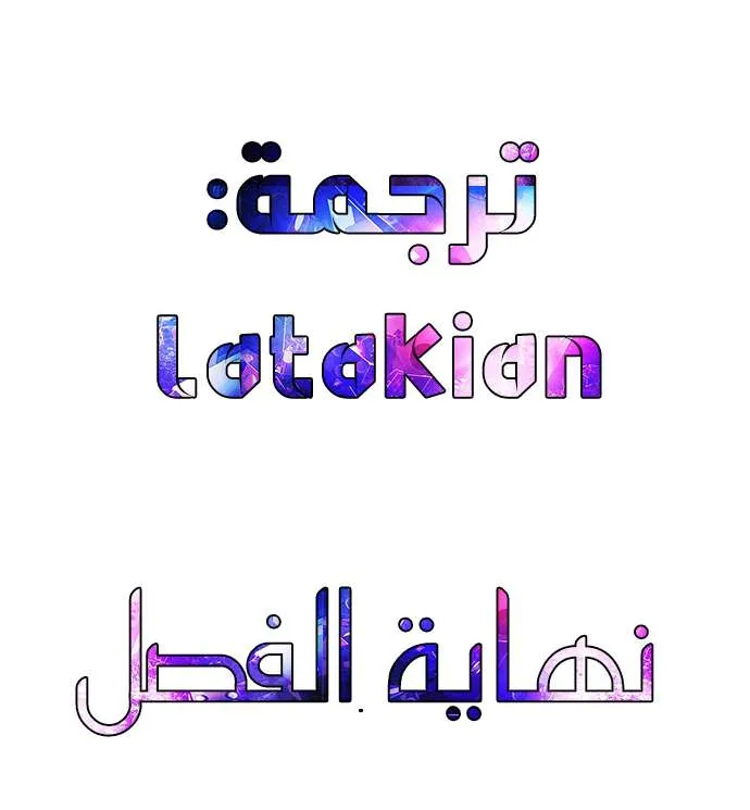 الصفحة 51 من 51