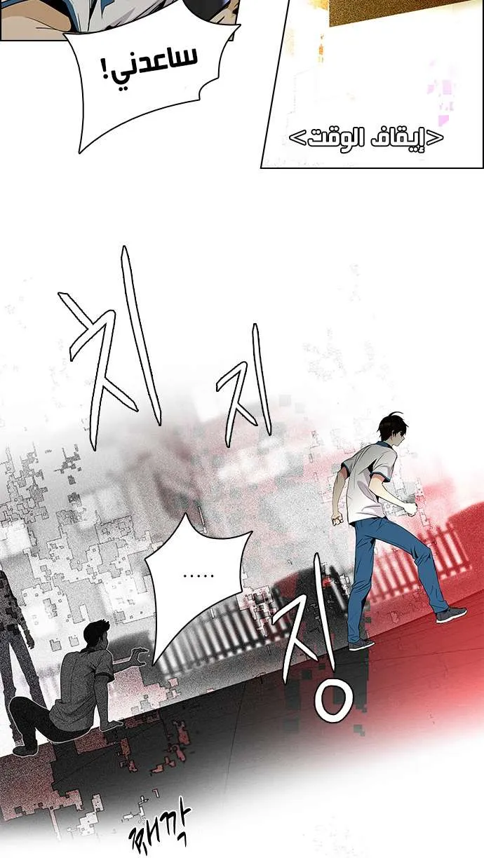 الصفحة 35 من 51