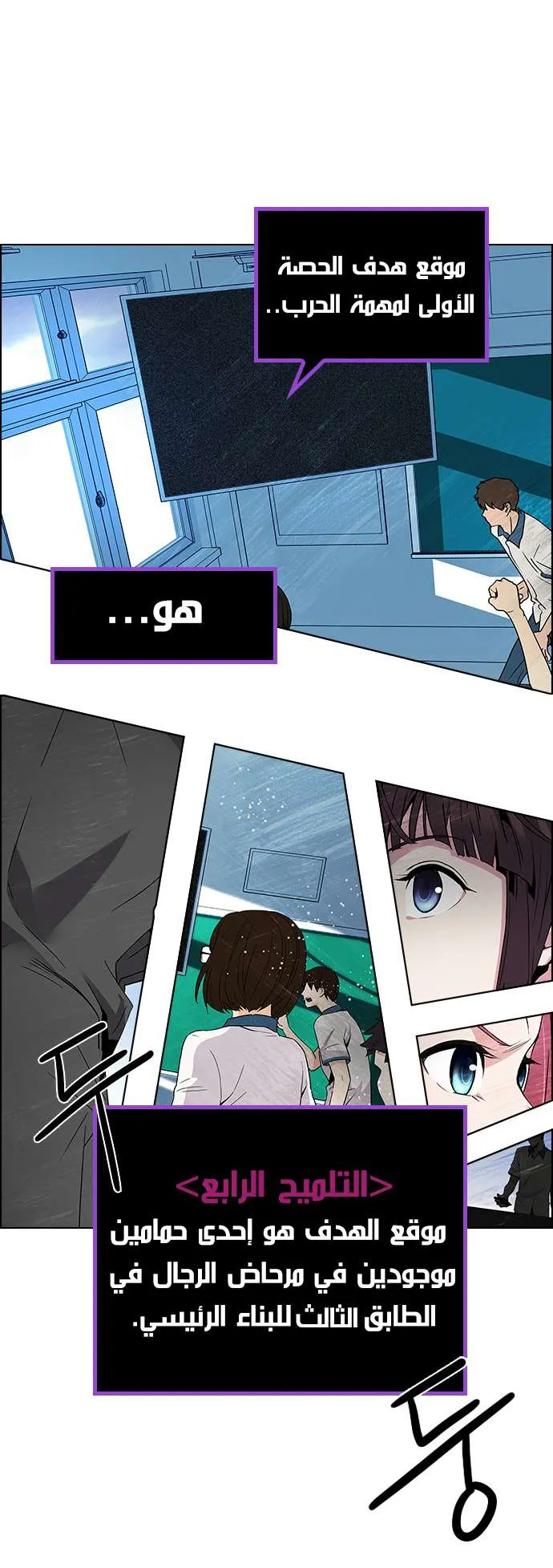 الصفحة 26 من 51