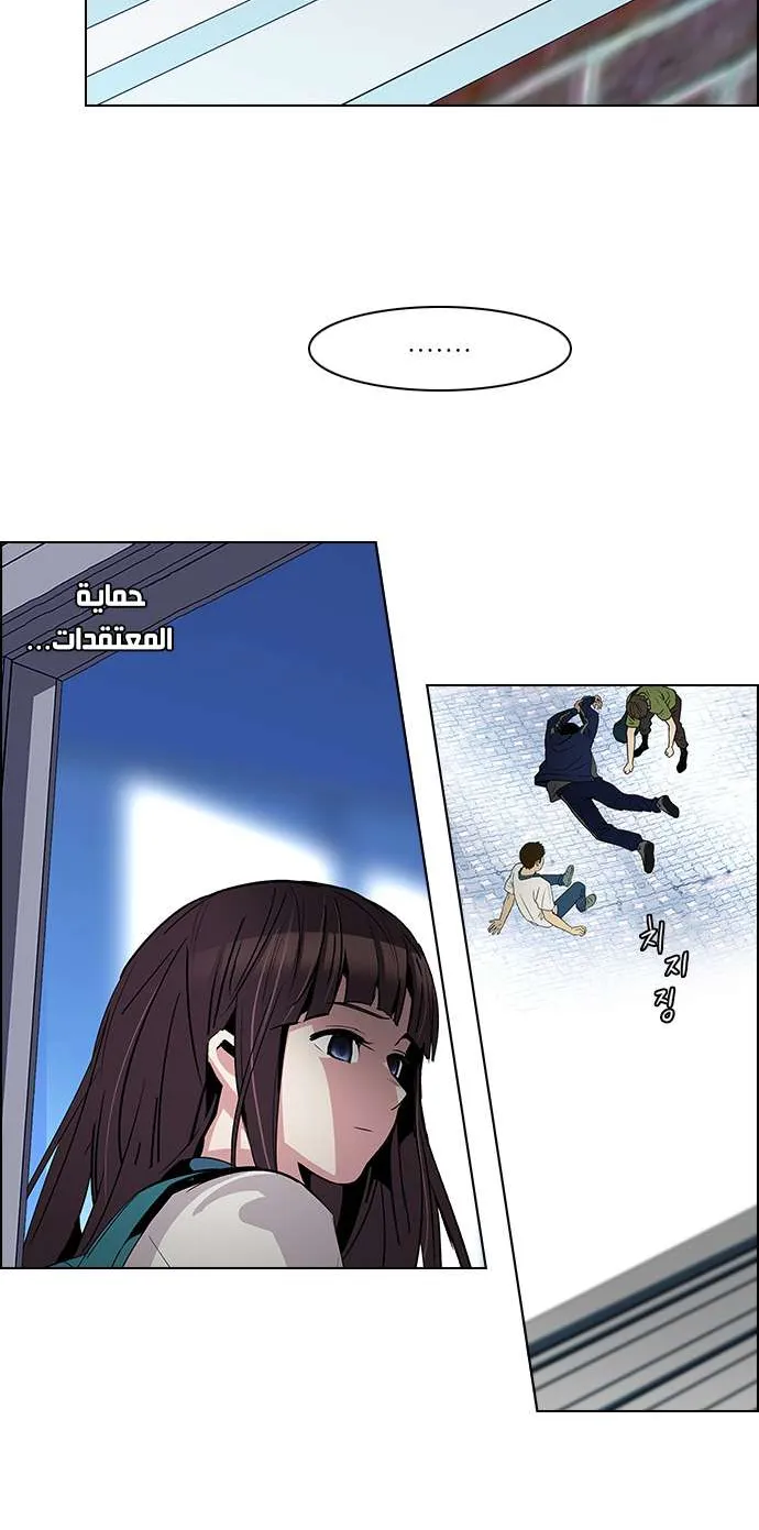 الصفحة 14 من 51