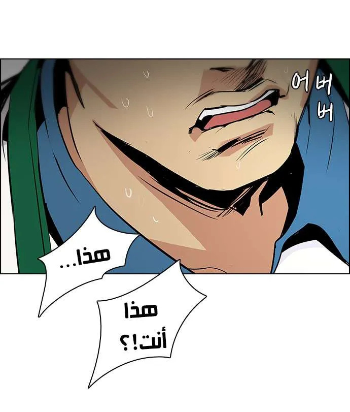 الصفحة 47 من 51