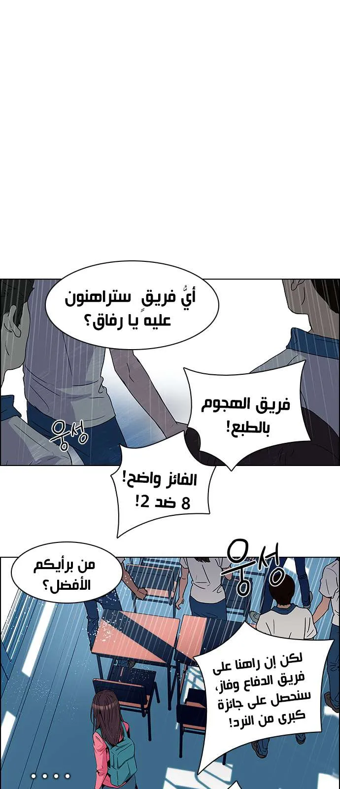 الصفحة 10 من 51