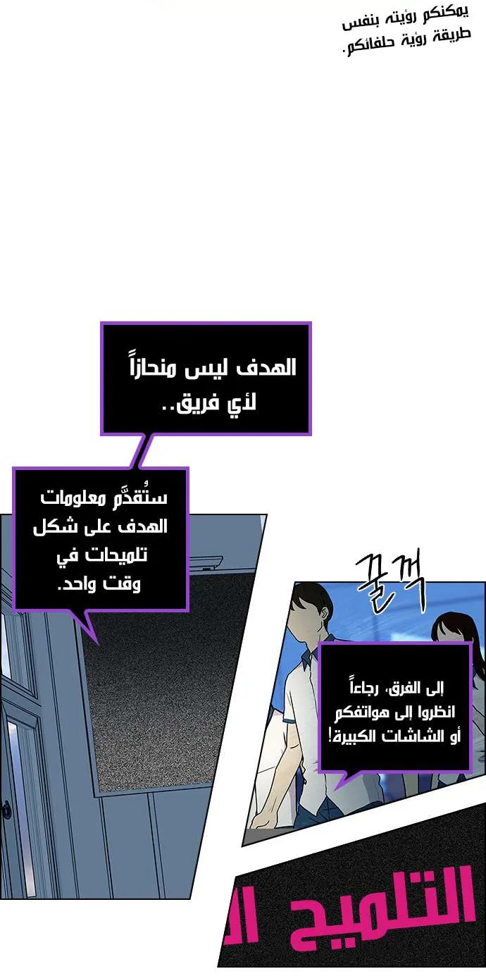 الصفحة 22 من 51