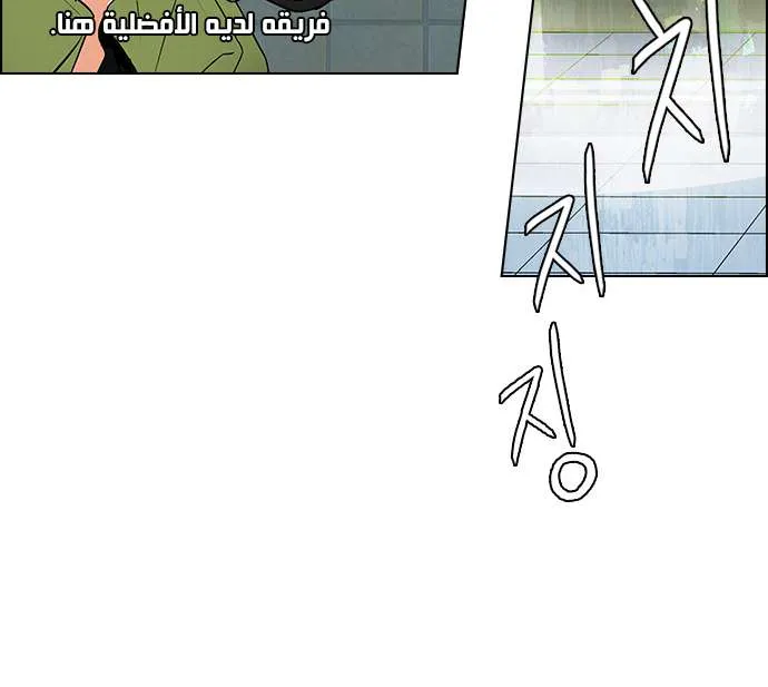 الصفحة 33 من 51