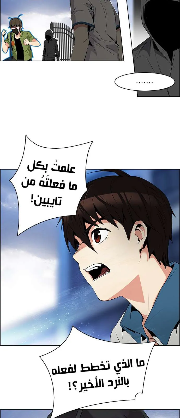الصفحة 19 من 51