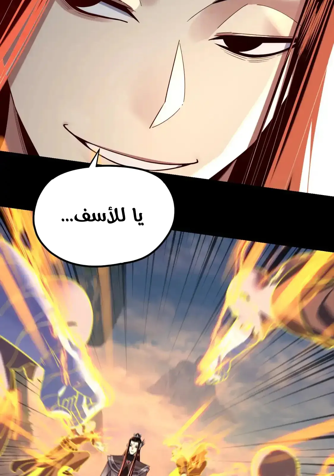 الصفحة 51 من 76