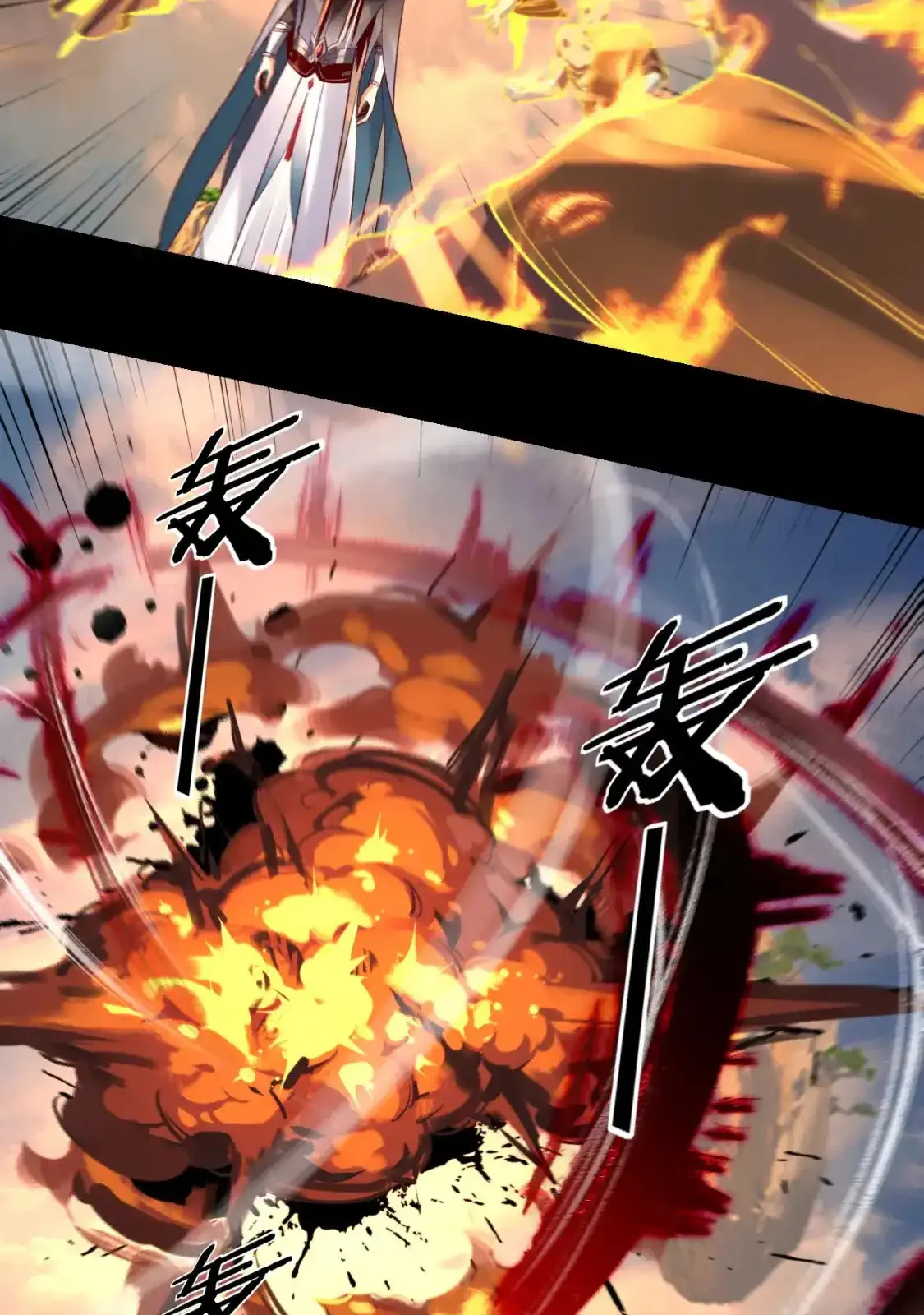 الصفحة 52 من 76