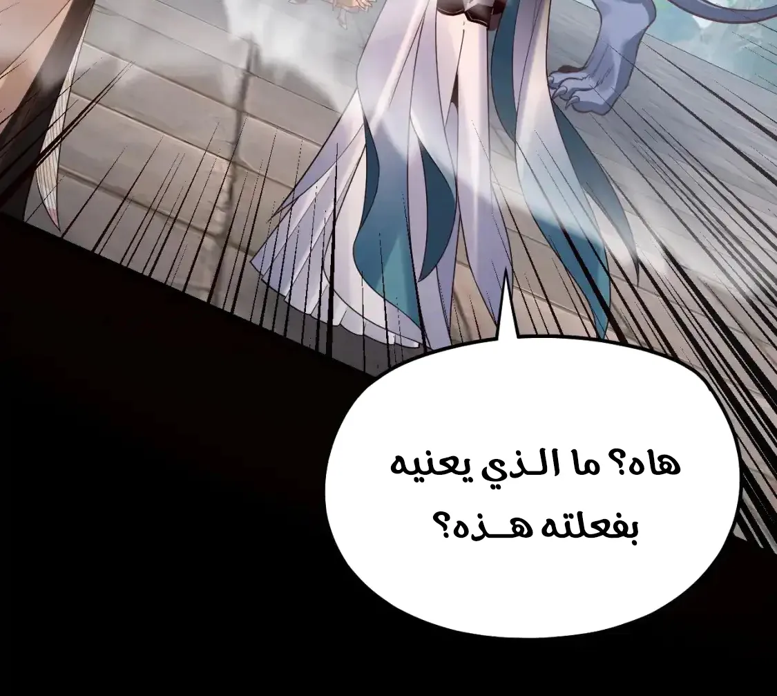 الصفحة 18 من 76