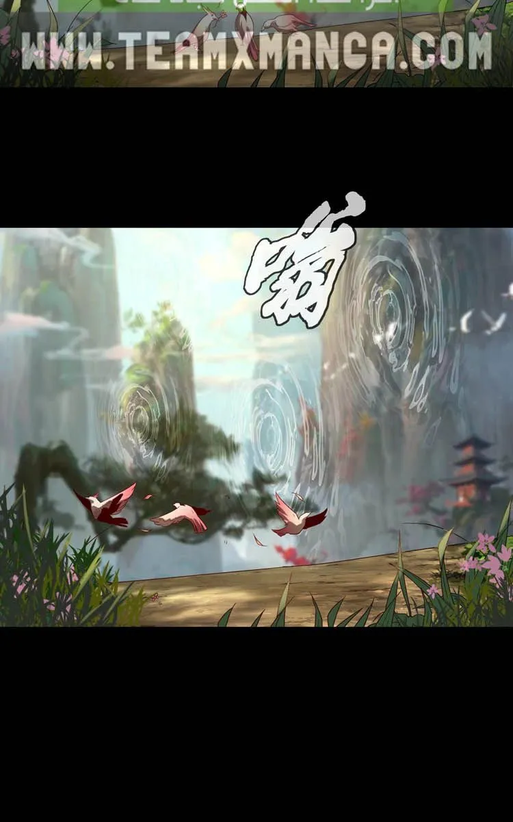 الصفحة 77 من 88