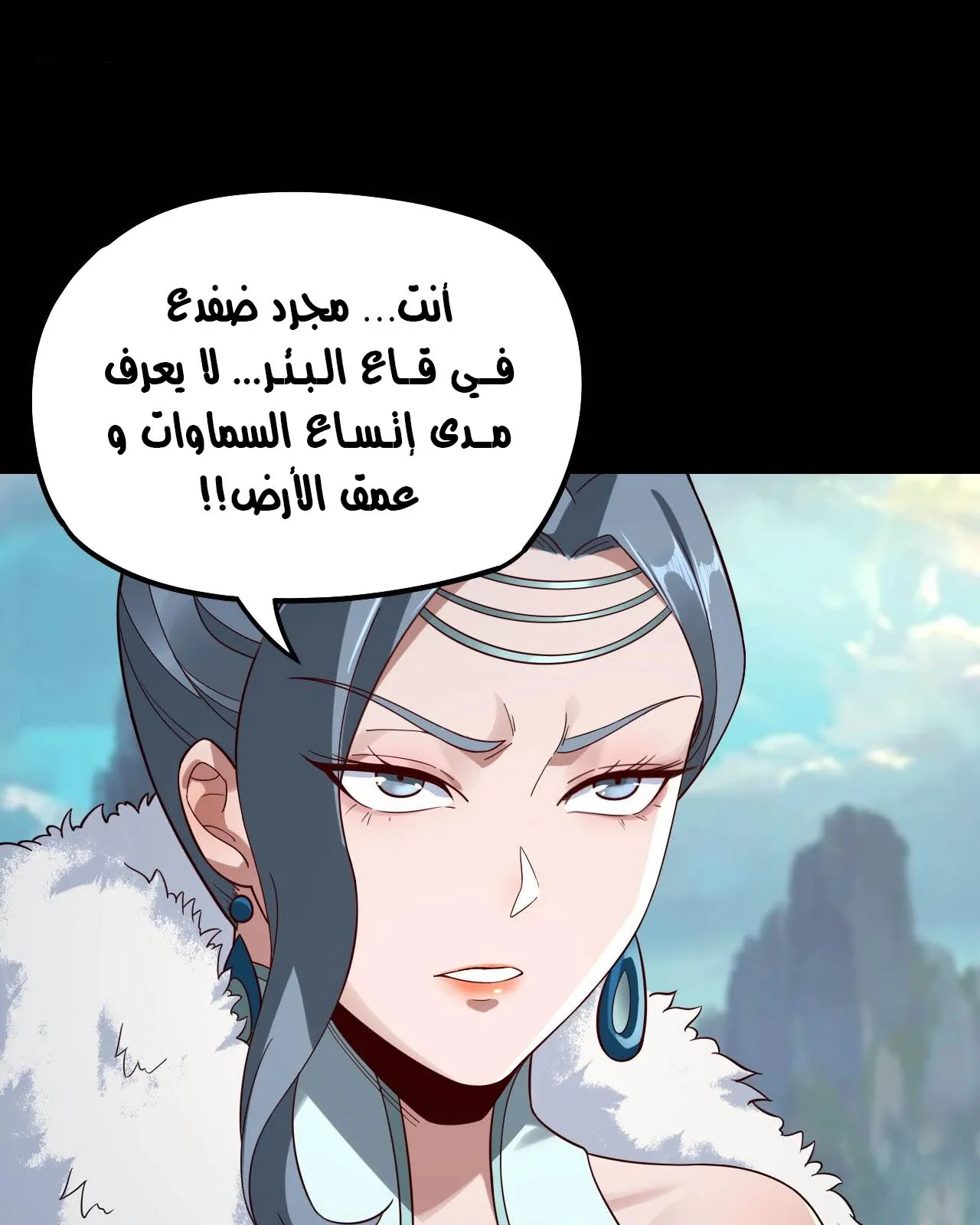 الصفحة 63 من 88