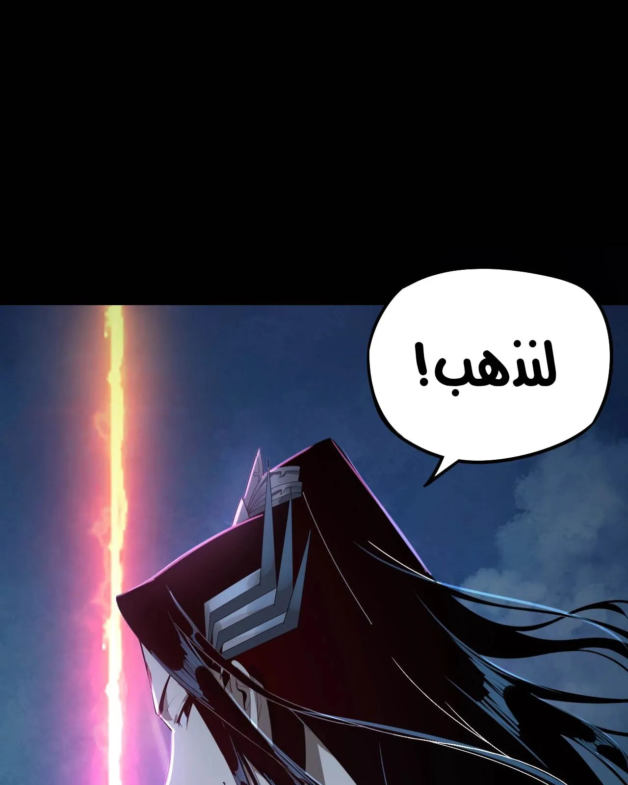 الصفحة 41 من 88